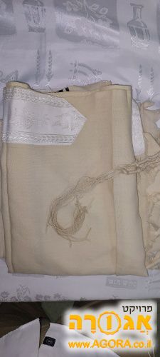 טלית
