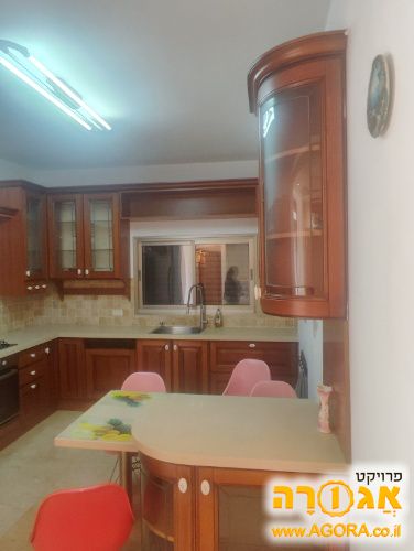 מטבח