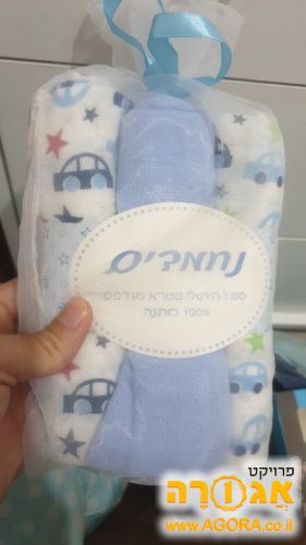 מגוון חפצים לתינוק