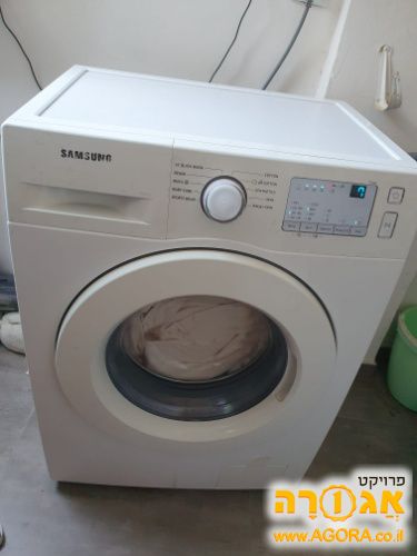 מוכנת כביסה