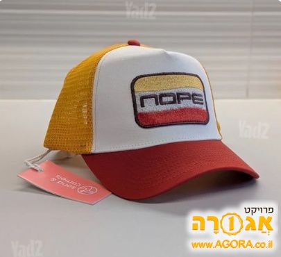 כובע מצחייה חדש