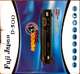 DVD ענטיקה ללא HDMI