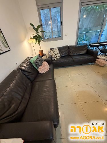 2 ספות מעור