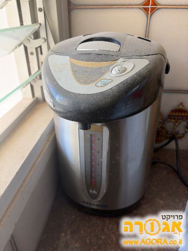 מיחם