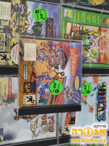 דיסקים משחקים למחשב