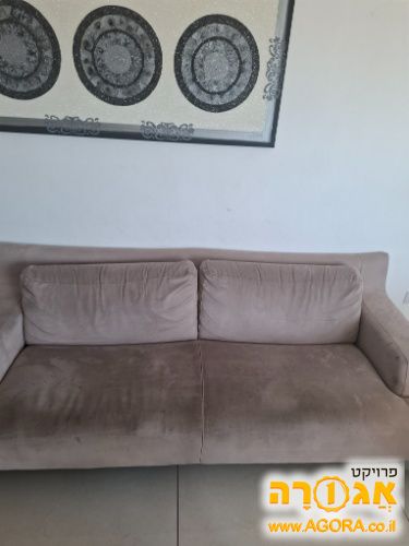 סלון