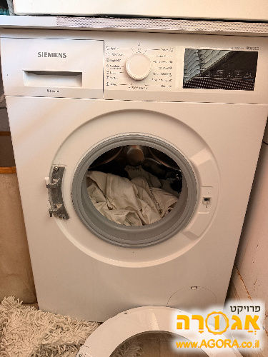 מכונת כביסה סימנס - נדרש לתקן דלת