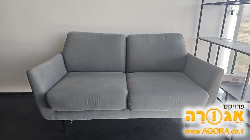 ספה זוגית