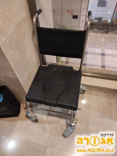 כיסא רחצה/שירותים נייד עם גלגלים