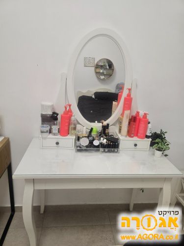 שידת איפור