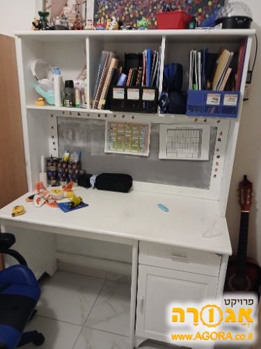 ספריה לתלמיד
