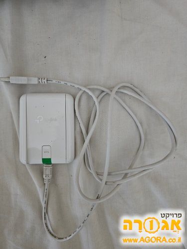 מגדיל טווח נוסף