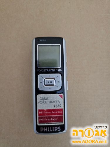 מקליט רקורדר