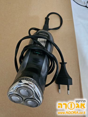 מכונת גילוח