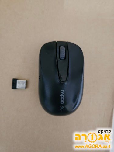 עכבר אלחוטי