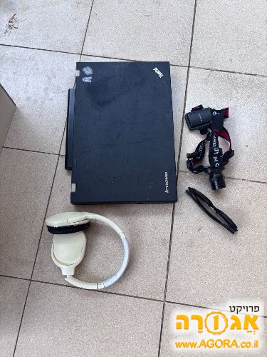 מחשב נייד לחלקים, פנס ראש, משקפי שמש
