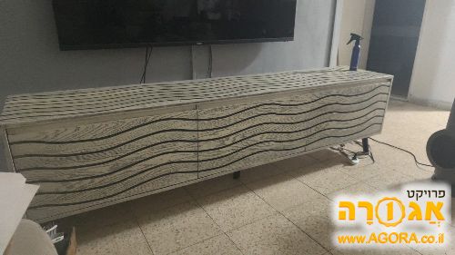 שידה