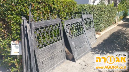 שער לגינה