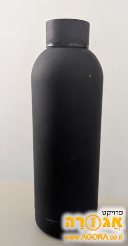 בקבוק שתייה רב פעמי ממתכת