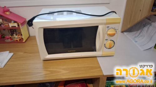 מיקרוגל