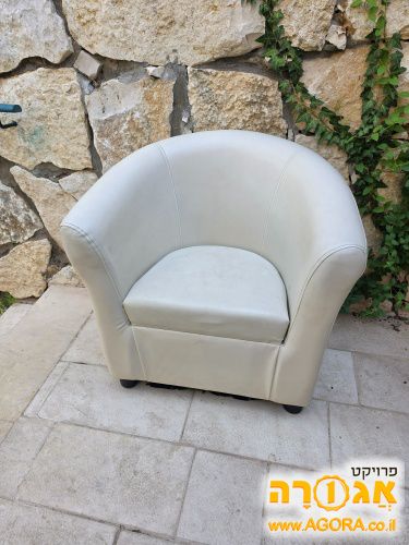 כורסת לובי