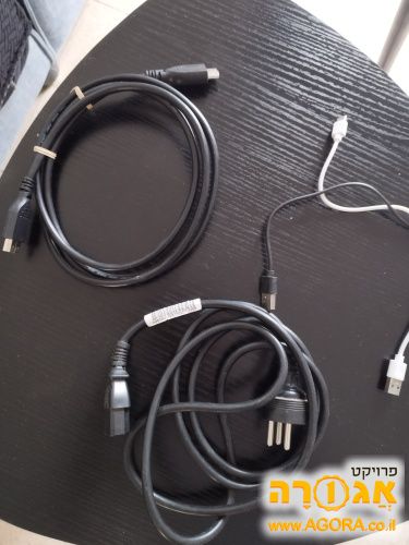 מטען