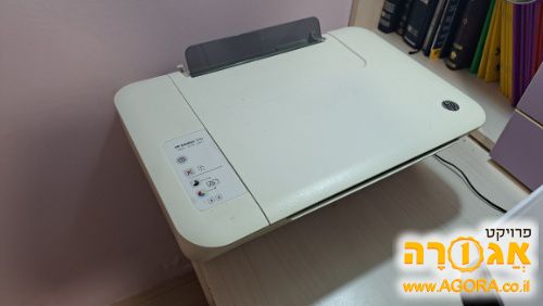 מדפסת עובדת