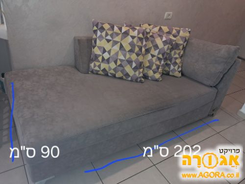 שזלונג