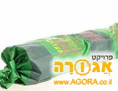 סכך לסוכה