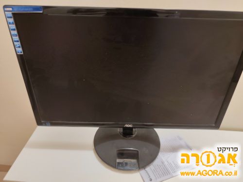 מסך מחשב עובד
