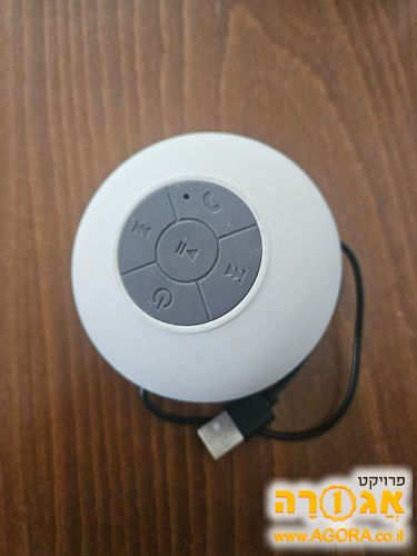 רמקול אלחוטי קטן