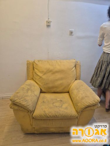 כורסה