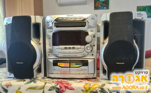 מערכת סטריאו