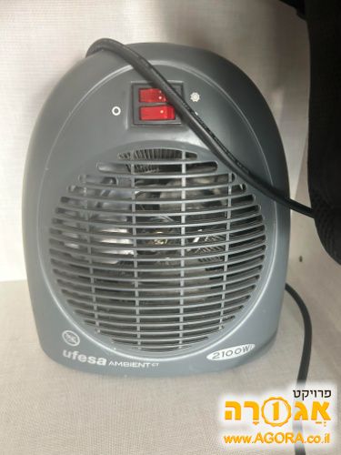 מפזר חום
