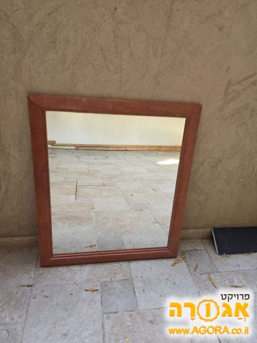 מראה