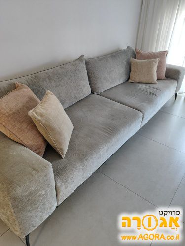 ספה
