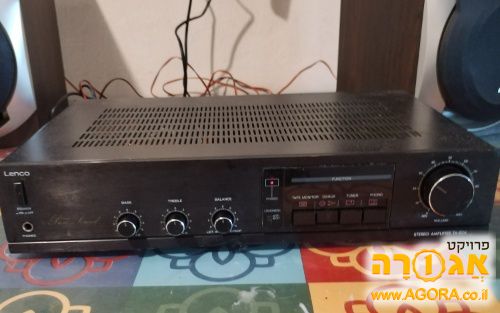 מגבר שנות ה70