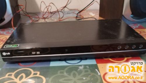 Dvd lg