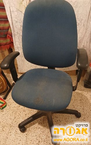 כסא מחשב