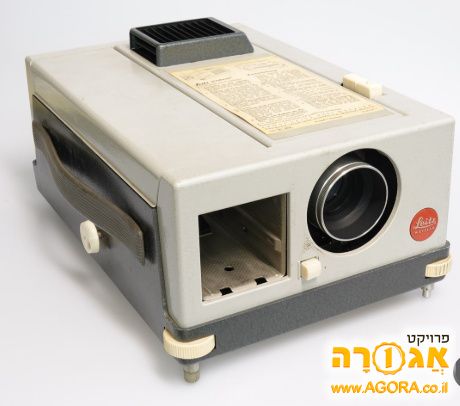 מקרן שיקופיות