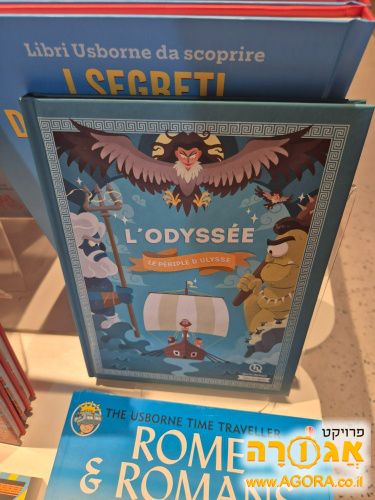 ספר