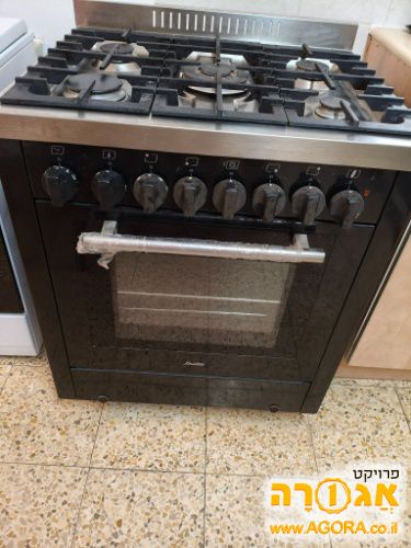 תנור סאוטר 5 להבות