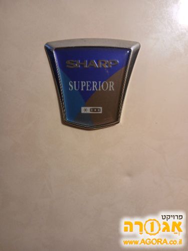 מקרר