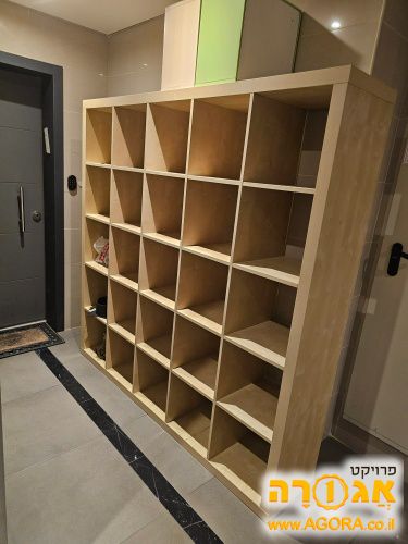 כוננית
