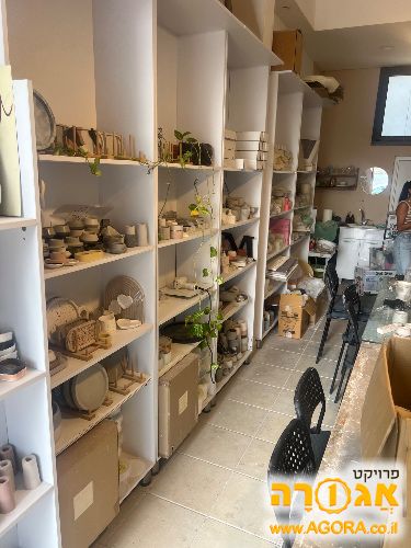 מידוף 9 יחידות ושולחן
