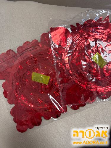 קישוט לסוכה