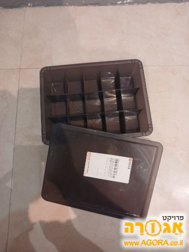 קופסת אחסון