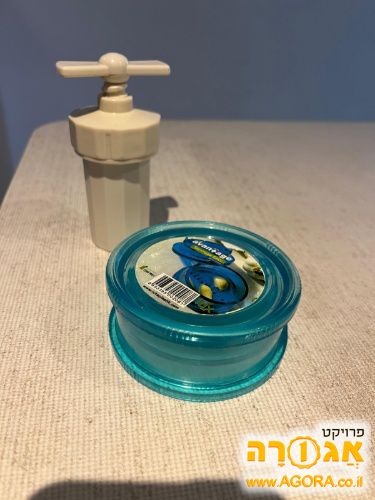 כותש שום