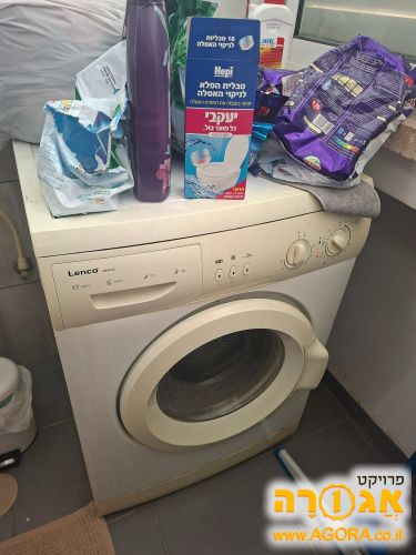 מכונת כביסה