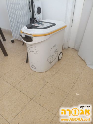 מיכל איחסון לאוכל של כלבים